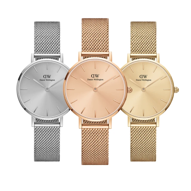 【Daniel Wellington】DW 手錶  Petite Unitone 28mm幻彩系列米蘭金屬錶(三色 DW00100470) 歷史價格詳細信息