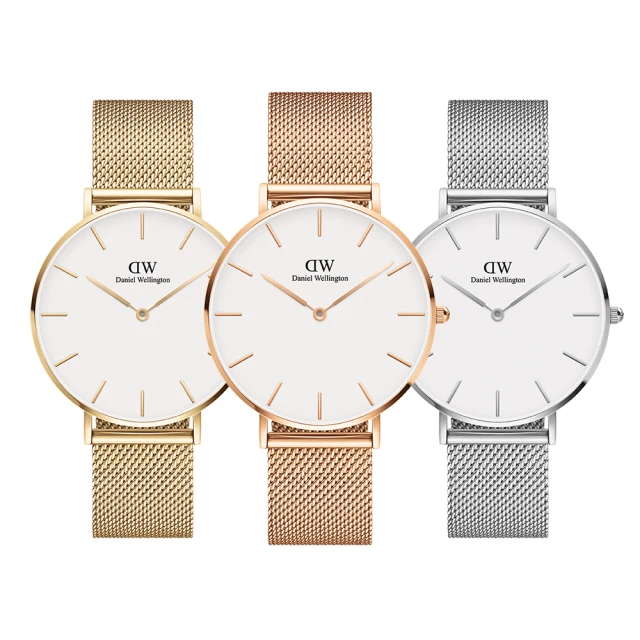 DW Daniel Wellington / DW00100345 /PETITE EVERGOLD 米蘭編織不鏽鋼手錶 黑x鍍香檳金 36mm 歷史價格詳細信息
