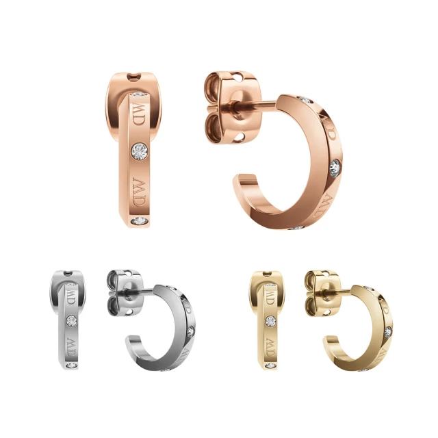 【Daniel Wellington】DW 耳環 Elan 永恆摯愛耳環-三色任選(DW00400146) 歷史價格詳細信息
