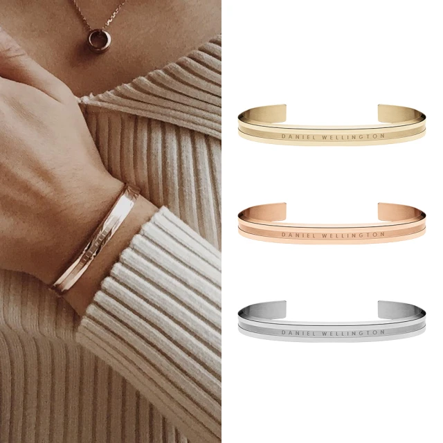 【Daniel Wellington】DW 手環 Emalie 經典雙色手環 玫瑰金x沙漠灰(DW00400011) 歷史價格詳細信息