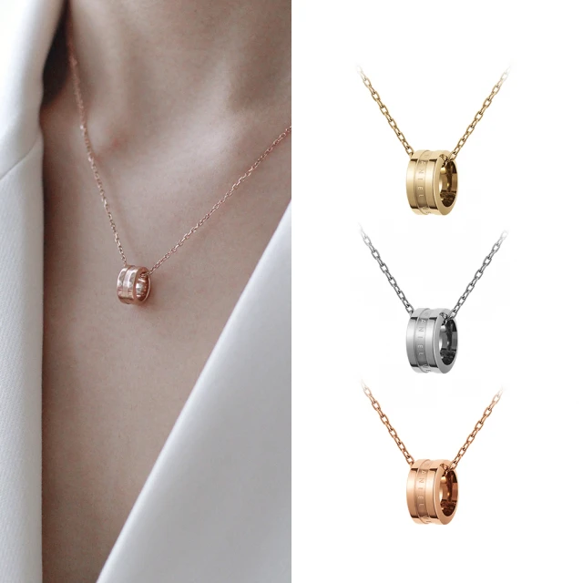 【Daniel Wellington】DW 項鍊 Elevation 幾何美學項鍊(三色 DW00400194) 歷史價格詳細信息