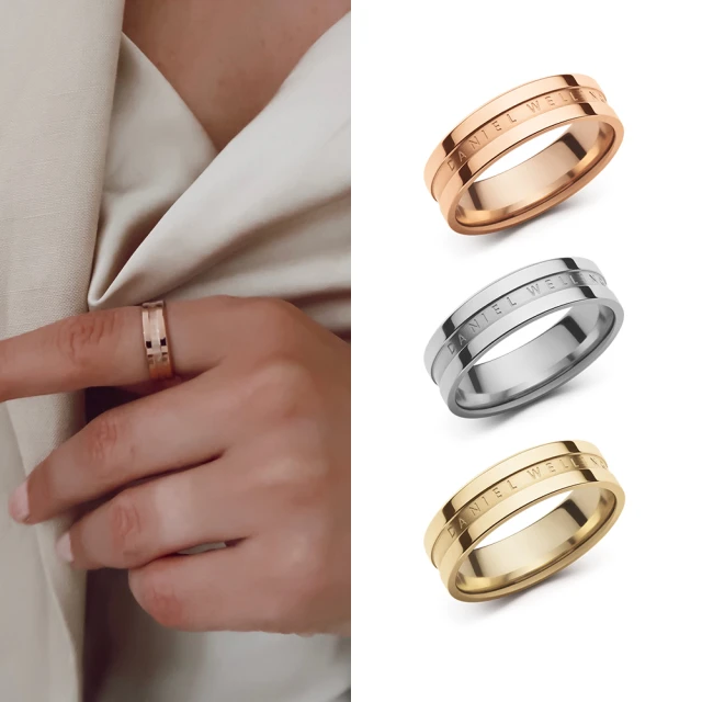 【Daniel Wellington】DW 戒指 Emalie 經典雙色戒指(兩色 DW00400039) 歷史價格詳細信息