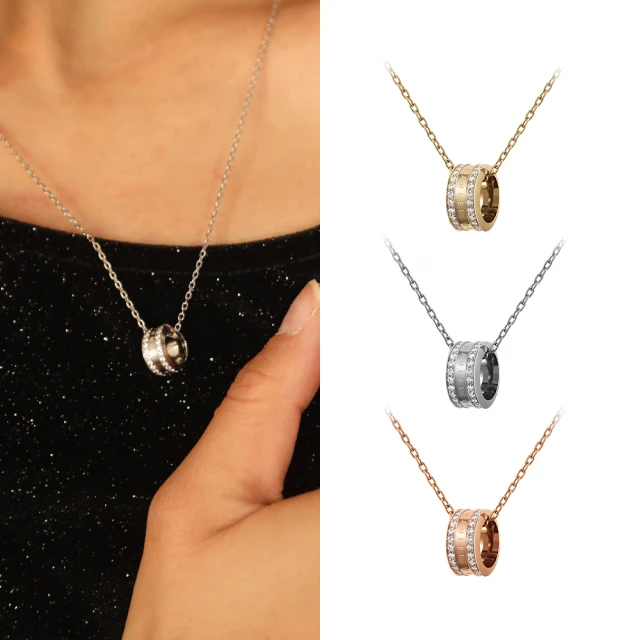 【Daniel Wellington】DW 項鍊 Elevation 幾何美學項鍊(三色 DW00400194) 歷史價格詳細信息