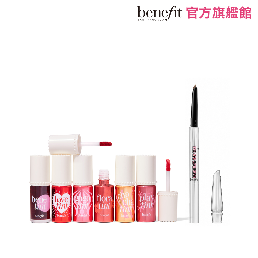 【benefit】畫眉舉世無霜 5g 歷史價格詳細信息