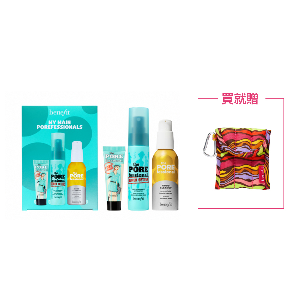 【benefit 貝玲妃】隨時好玩眉筆(自動免削彎月眉筆 亞洲限定全新色號) 歷史價格詳細信息