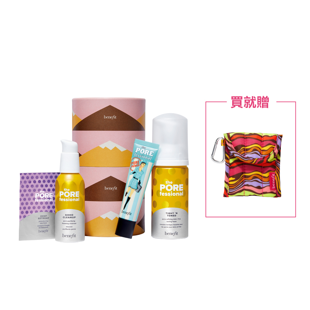 【benefit 貝玲妃】2023無油慮彩妝禮盒(紫泥面膜30ml+定妝噴霧120ml+24小時定型眉膠+捲出完美睫毛膏) 歷史價格詳細信息