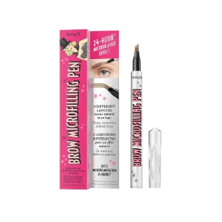 【benefit 貝玲妃】眉玩眉瞭 這細我的眉筆0.08g(1.47mm極細眉筆) 歷史價格詳細信息