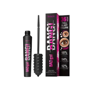 【benefit 貝玲妃】超立體光采遮瑕筆 歷史價格詳細信息