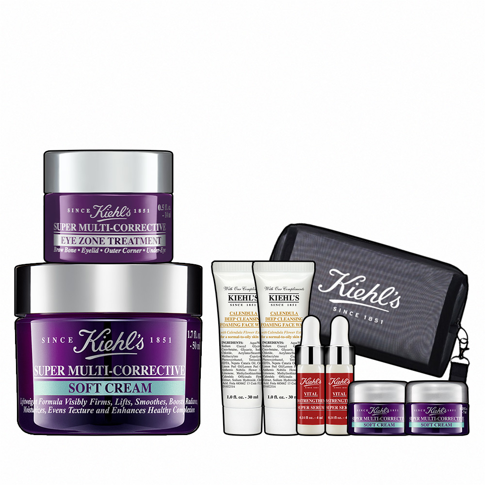 Kiehl's契爾氏 抗老保濕明星組(A醇抗痕精華30ml+冰河醣保濕霜50ml)｜熱銷NO.1 抗老保濕首選 歷史價格詳細信息