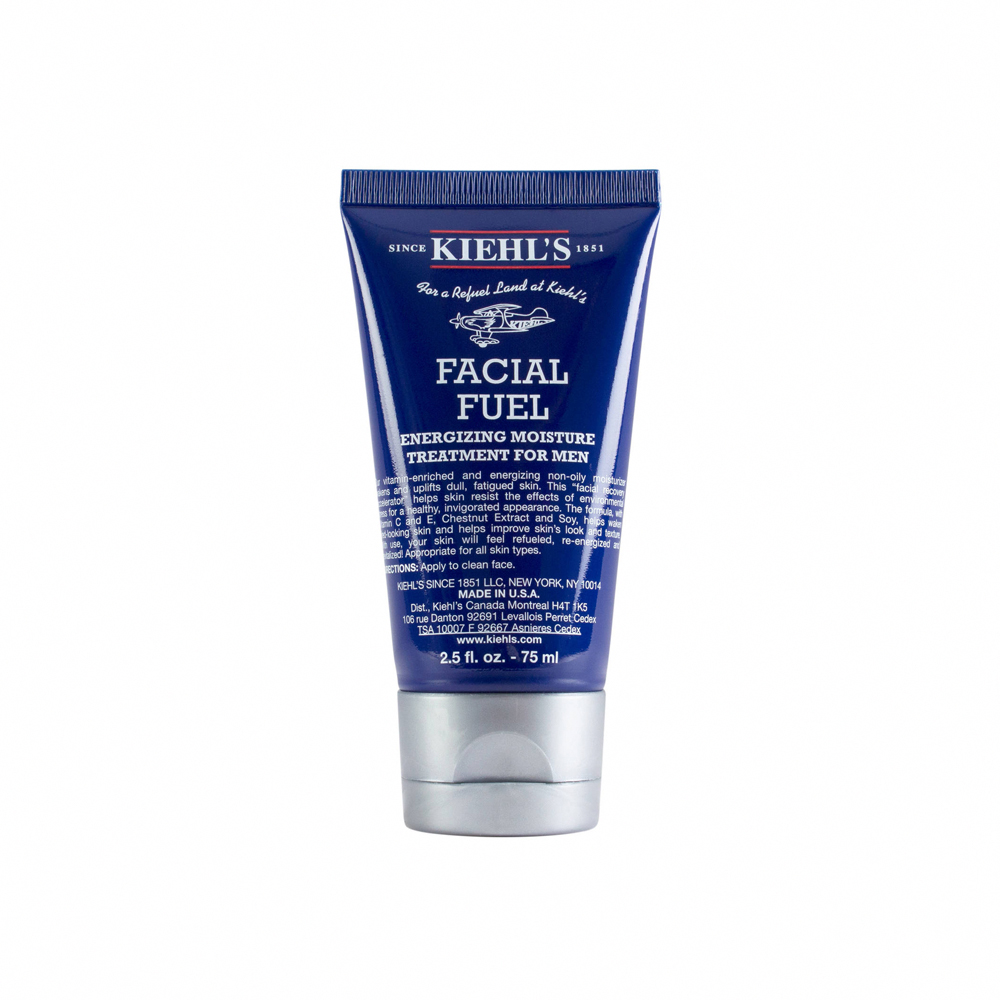 KIEHLS 契爾氏 極限男性活膚乳液限定禮 [乳液(125ml)+手工編織鑰匙扣] 歷史價格詳細信息