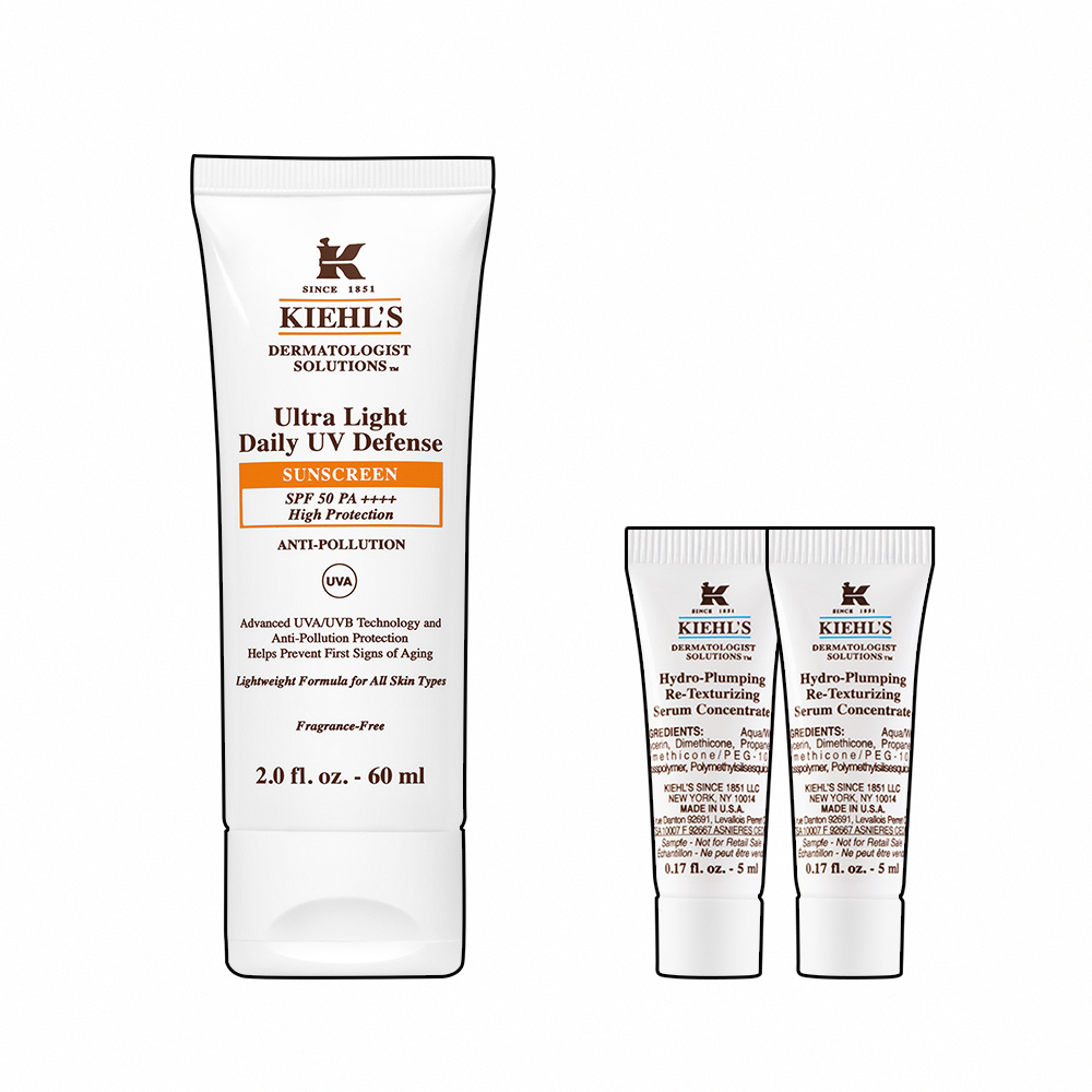 KIEHL’S 契爾氏 集高效清爽UV防護乳60ml(限量加大款) 歷史價格詳細信息