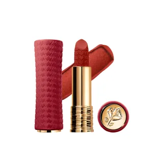 LANCOME 蘭蔻 絕對完美柔霧唇膏 粉金管 多款可選 歷史價格詳細信息