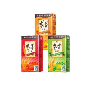 Pocky x Bisco 草莓系組合 【Glico 格力高】 歷史價格詳細信息