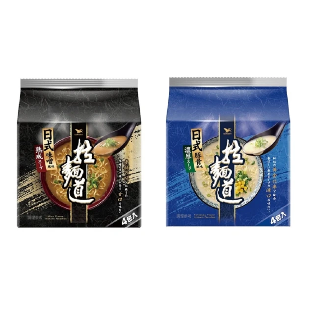 拉麵道日式味噌風味94g×4入/袋 歷史價格詳細信息