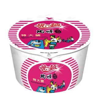 特大蟹味棒600G/包【愛買冷凍】 歷史價格詳細信息