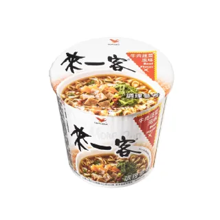 蔬食風味聖經 The Vegetarian Flavor Bible 歷史價格詳細信息