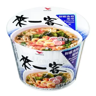 來一客鮮蝦魚板風味三合一杯 歷史價格詳細信息