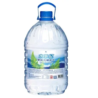水事紀麥飯石礦泉水PET1500ml X團購 12入 歷史價格詳細信息