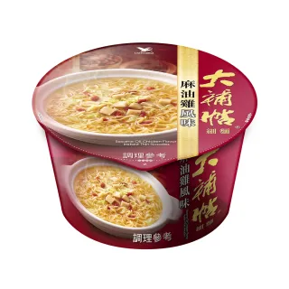 碗公(105)~早期~幸福~口徑約20.7cm~懷舊.擺飾.道具 歷史價格詳細信息