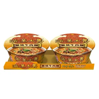 滿漢大餐蔥燒牛肉三合一袋 歷史價格詳細信息