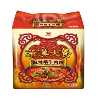 滿漢大餐 牛肉麵 麻辣牛肉麵 袋裝 (200gx3入) 麻辣鍋口味 泡麵 現貨 蝦皮直送 歷史價格詳細信息