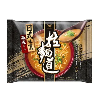 拉麵道日式味噌風味94g×4入/袋 歷史價格詳細信息