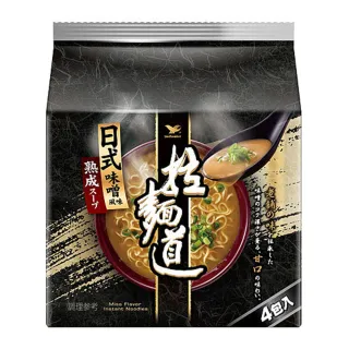 拉麵道日式味噌風味94g×4入/袋 歷史價格詳細信息