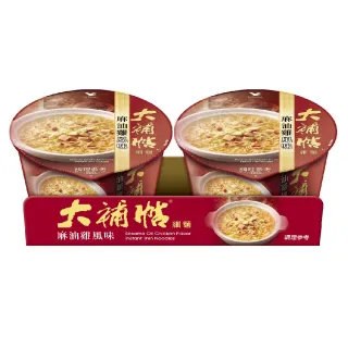 碗公(105)~早期~幸福~口徑約20.7cm~懷舊.擺飾.道具 歷史價格詳細信息