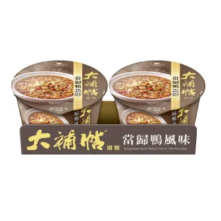 大補帖當歸鴨（二合一）桶 歷史價格詳細信息