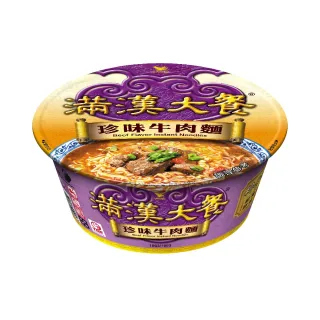 【滿漢大餐】碗麵x6入/箱(蔥燒牛肉麵/麻辣鍋牛肉麵/珍味牛肉麵/蔥燒豬肉麵) 歷史價格詳細信息