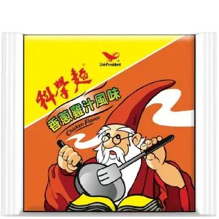 (40入/箱)同春GF168-35環保雜誌盒(精裝型) 歷史價格詳細信息