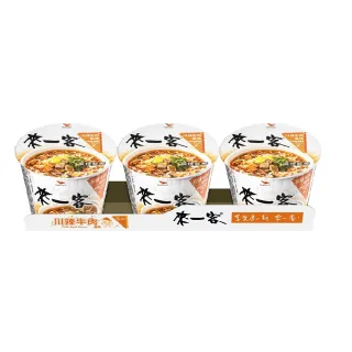 來一客-肉燥菠菜 67g x3入【家樂福】 歷史價格詳細信息