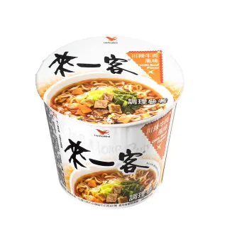 來一客川辣牛肉 67g x3入【家樂福】 歷史價格詳細信息