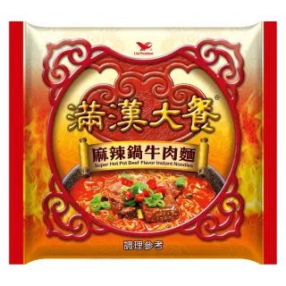 【滿漢大餐】袋麵x12入/箱(蔥燒牛肉麵/麻辣鍋牛肉麵/珍味牛肉麵/蔥燒豬肉麵) 歷史價格詳細信息