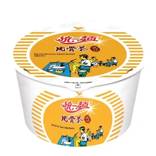 統一麵 肉骨茶風味碗 (93gx12入/箱) 即食泡麵 現貨 蝦皮直送 歷史價格詳細信息