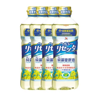 統一綺麗健康油652ml，共21瓶 歷史價格詳細信息
