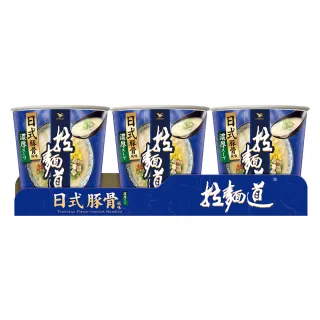 拉麵道-日式豚骨風味94gx4入【愛買】 歷史價格詳細信息