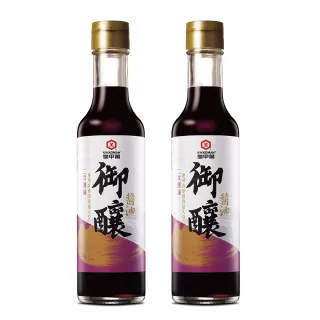 御釀晶炁 Qi Crystal｜Aqive 氣機科技【左西】 歷史價格詳細信息