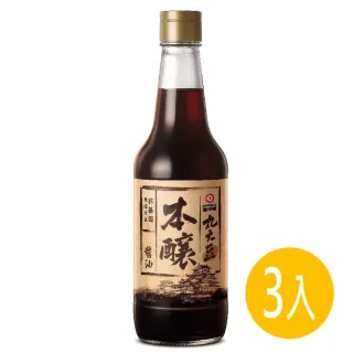 【龜甲萬】龜甲萬調製豆乳(1000ml) 歷史價格詳細信息