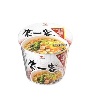 來一客-肉燥菠菜 67g x3入【家樂福】 歷史價格詳細信息