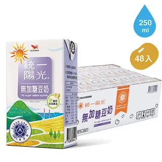 【統一】陽光黃金豆低糖豆漿1858mlx3入/組 歷史價格詳細信息