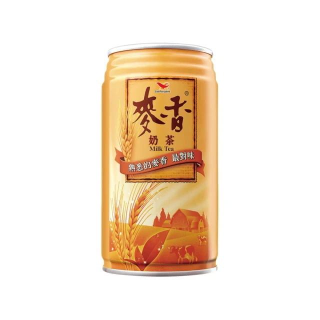 【麥香】易開罐麥香奶茶340mlx2箱(共48入) 歷史價格詳細信息