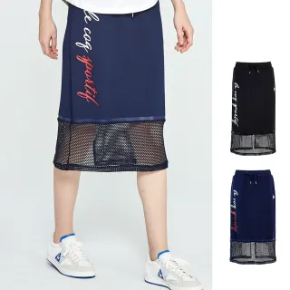 【LE COQ SPORTIF 公雞】法式經典針織運動長褲 男女款-梔子米色-LWS83313 歷史價格詳細信息