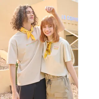 【LE COQ SPORTIF 公雞】短袖T恤 中性-貝殼綠-LON2381041 歷史價格詳細信息