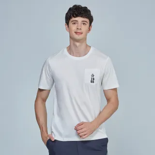 MUNSINGWEAR萬星威男裝夏季新款短袖Polo衫印花休閒t恤男-正正男裝 歷史價格詳細信息