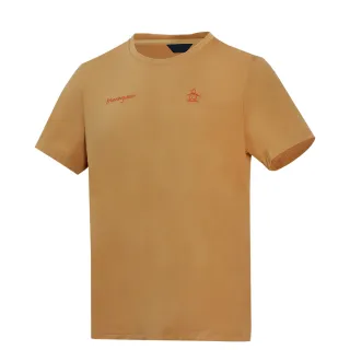 【Munsingwear】企鵝牌 男款棕色緹花LOGO織紋薄款防曬外套 MGRL6602 歷史價格詳細信息
