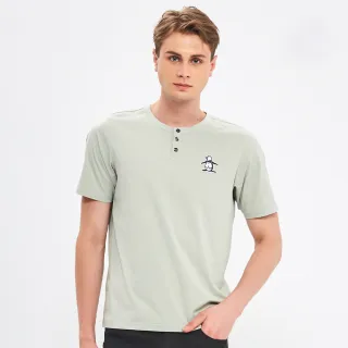 【Munsingwear】企鵝牌 男款淺灰色棋盤格印花長袖棉TEE MGPL2804 歷史價格詳細信息
