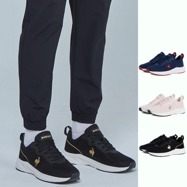 【LE COQ SPORTIF 公雞】TOULON運動鞋 休閒鞋 男鞋/女鞋-3色-LWQ73106-108 歷史價格詳細信息