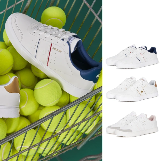 【LE COQ SPORTIF 公雞】GORDES運動鞋 休閒鞋 男鞋 女鞋-3色-LWS73209-211 歷史價格詳細信息