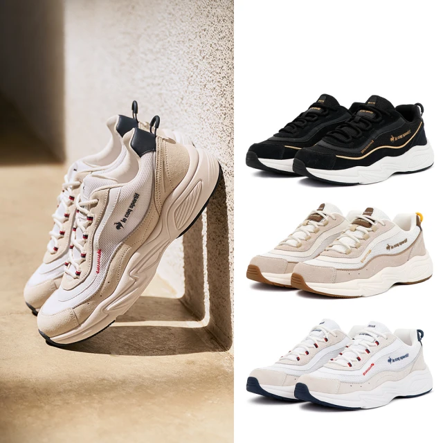 【LE COQ SPORTIF 公雞】RENNES運動鞋 休閒鞋男鞋 女鞋-3色-LWU73201-203 歷史價格詳細信息